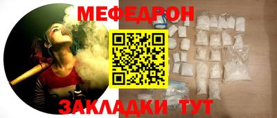 гашиш Краснознаменск