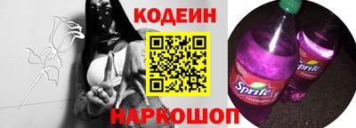 гашиш Краснознаменск