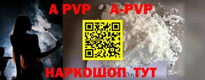 гашиш Краснознаменск