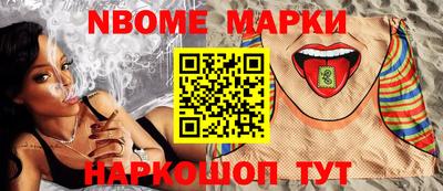 гашиш Краснознаменск