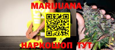 мефедрон Краснодар