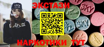 гашиш Краснознаменск
