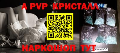 гашиш Краснознаменск