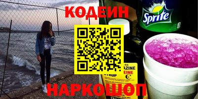 гашиш Краснознаменск