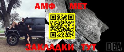 гашиш Краснознаменск