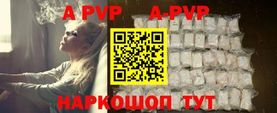 гашиш Краснознаменск